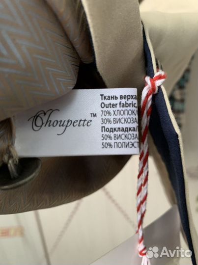 Жилет новый Choupette р.110