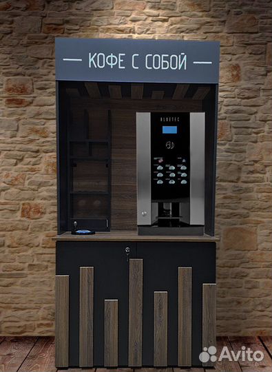 Кофе Корнер