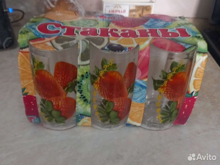 Стаканы новые