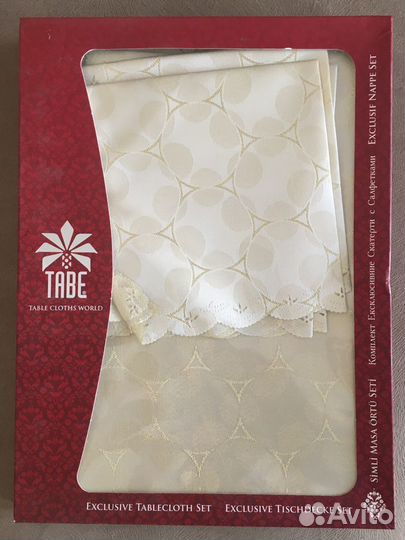 Скатерть новая