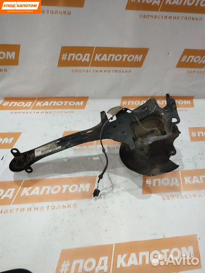 Рычаг задний продольный левый Ford Focus 3 2011