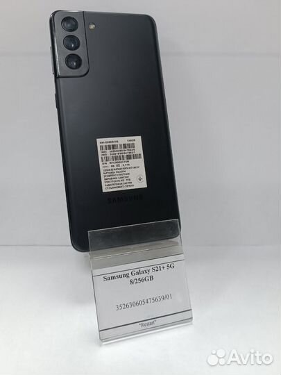 Samsung Galaxy S21 5G, 8/256 ГБ