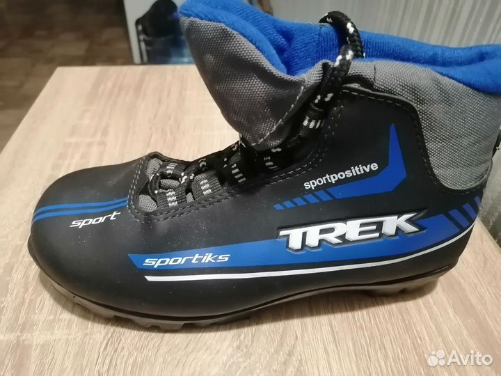 Лыжные ботинки