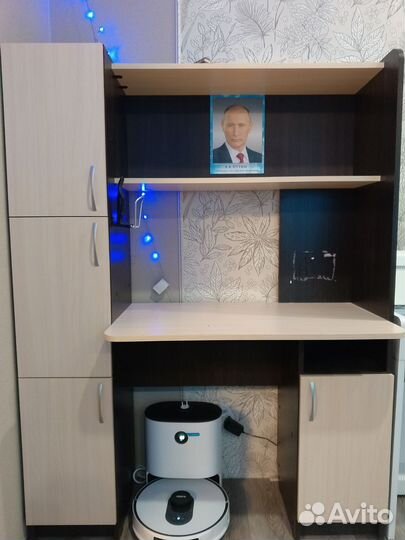 Компьютерный стол бу