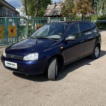 ВАЗ (LADA) Kalina 1.6 MT, 2012, 168 000 км, с пробегом, цена 394 000 руб.