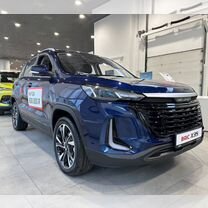 Новый BAIC X35 1.5 CVT, 2023, цена от 1 792 500 руб.