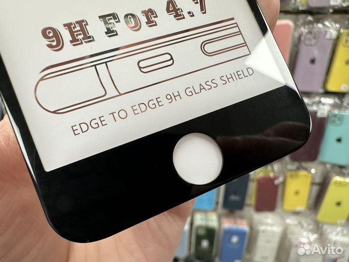 Защитное стекло iPhone 7/8/SE+установка в подарок