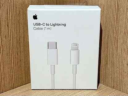 Кабель/шнур для Айфона Lightning USB-C (новый)