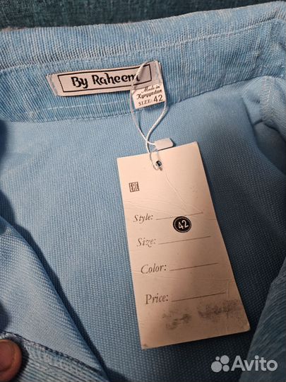 Костюм женский вельветовый 42