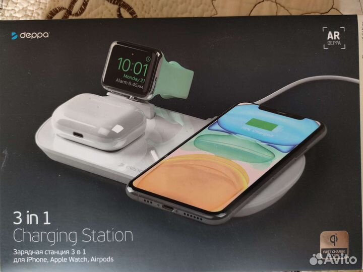 Беспроводная зарядная станция для Apple iPhone 3в1