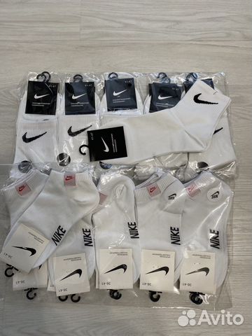 Носки nike