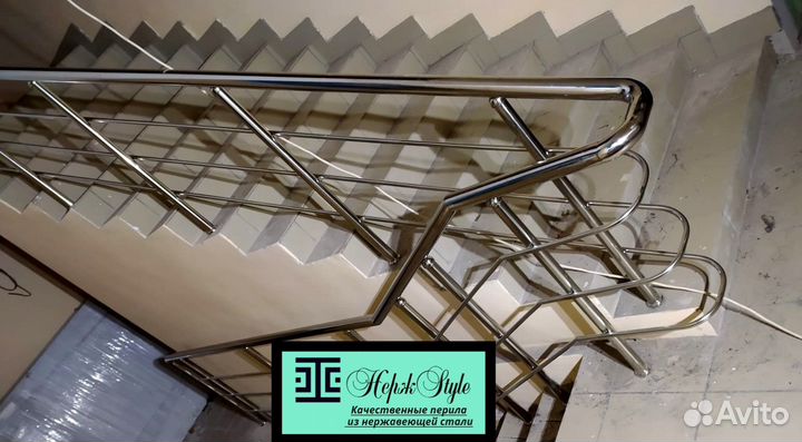 Перила, ограждения, пандусы, пристенные поручни