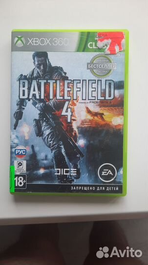 Игра для приставки xbox 360