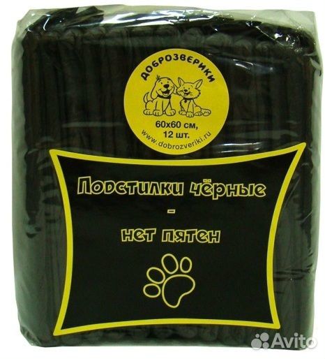 Доброзверики подстилки впитывающие для животных, с