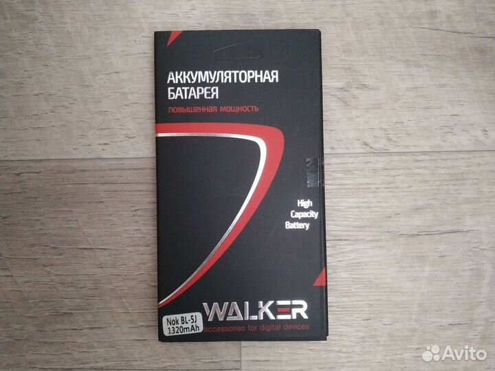 Аккумулятор Nokia BL-5J
