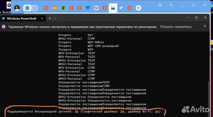 Ноутбук HP 15s-eq2057ur, 15.6