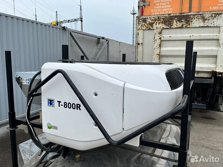 Рефрижераторная установка новаяThermo King T800R30