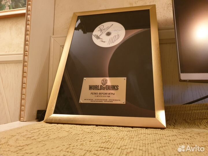 Коллекционное издание World of Tanks с автографами