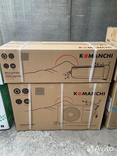 Сплит-система (09-12-18)