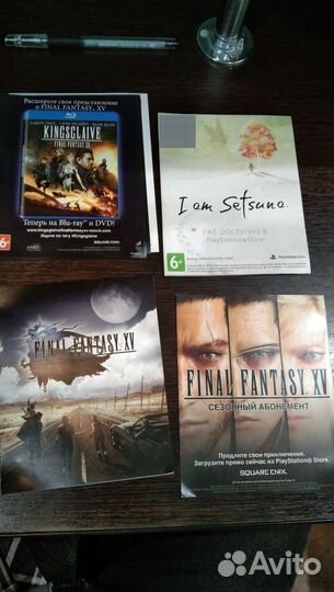 Final fantasy 15 ps4 ps5