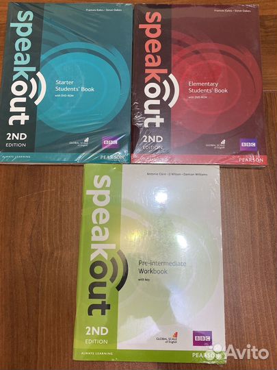 Учебники по английскому языку