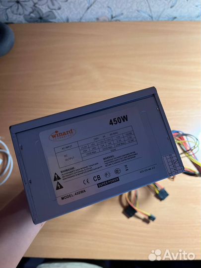 Комплектующие для пк