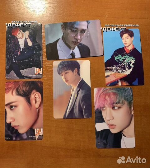 Карты Stray kids / стрей кидс