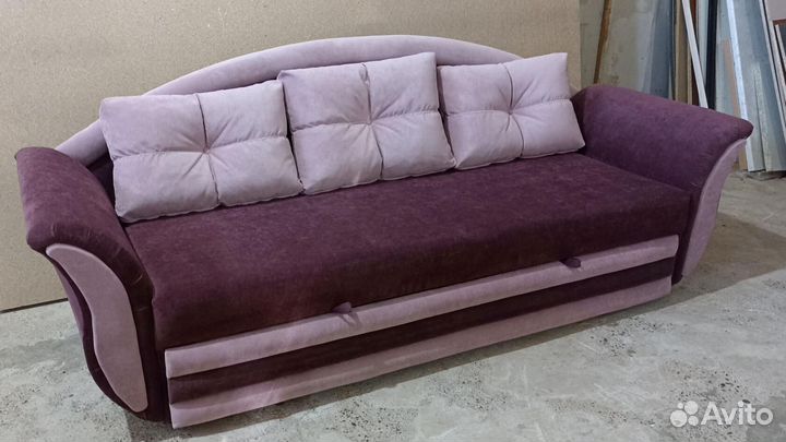 Софа 