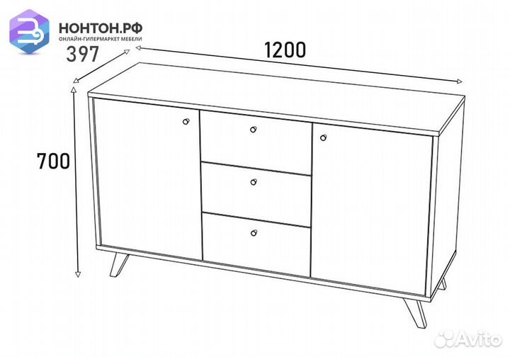 Комод Фьюжн с дверцами tropical / дуб крафт золото