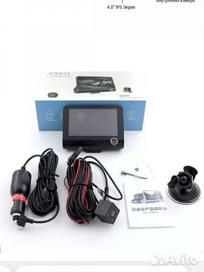 Видеорегистратор PROgadget cardvr 3 камеры