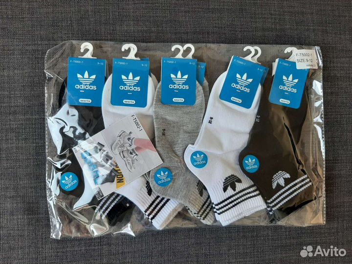 Носки детские nike - adidas
