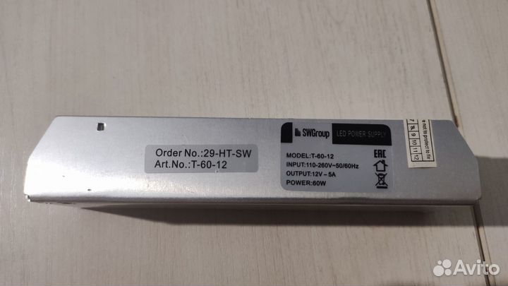 Блок питания для светодиодной ленты 60Вт 12В. 5А