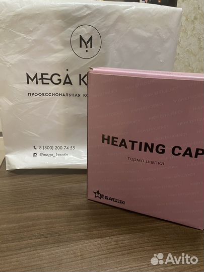 Термошапка Megapro без таймера