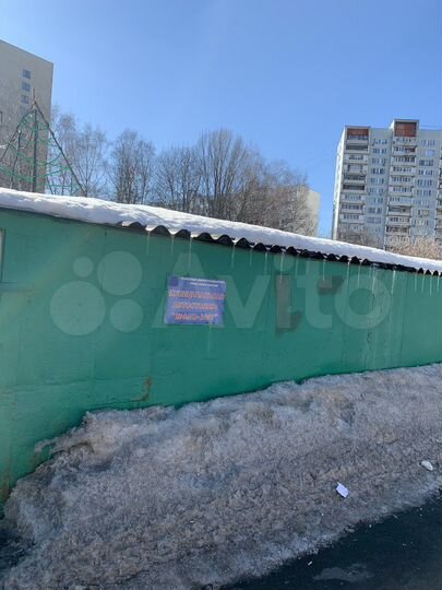 Гараж, 18 м²