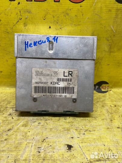 Эбу двигателя Daewoo Nexia A15MF 2007