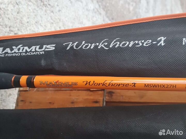 Удилище спиннинговое Maximus Work Horse X