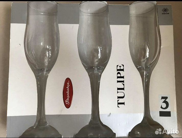 Бокалы новые 3 штуки