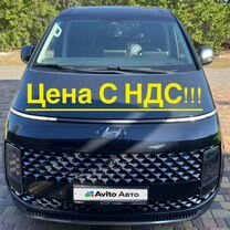 Hyundai Staria 2.2 AT, 2022, 59 000 км