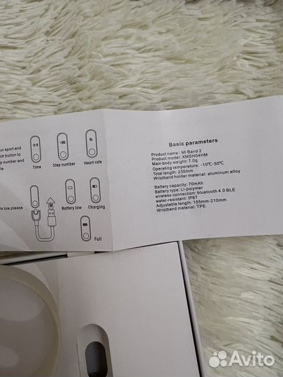 Смарт часы mi band 2