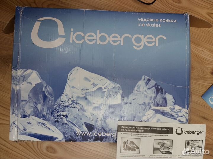 Коньки и ролики 2 в 1 детские