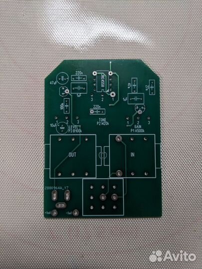 Ibanez Tube Screamer