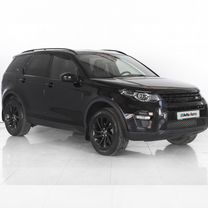 Land Rover Discovery Sport 2.2 AT, 2016, 173 473 км, с пробегом, цена 2 450 000 руб.