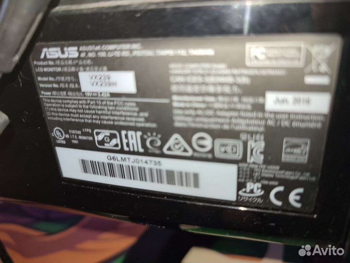 Монитор для компьютера