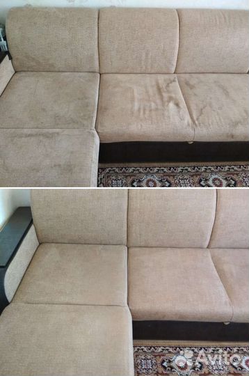 Выездная химчистка