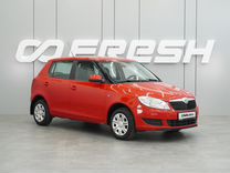 Skoda Fabia 1.2 MT, 2011, 152 583 км, с пробегом, цена 569 000 руб.