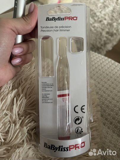 Электрическая машинка для стрижки волос