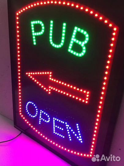 Бегущая строка