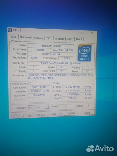 Процессор LGA 1150