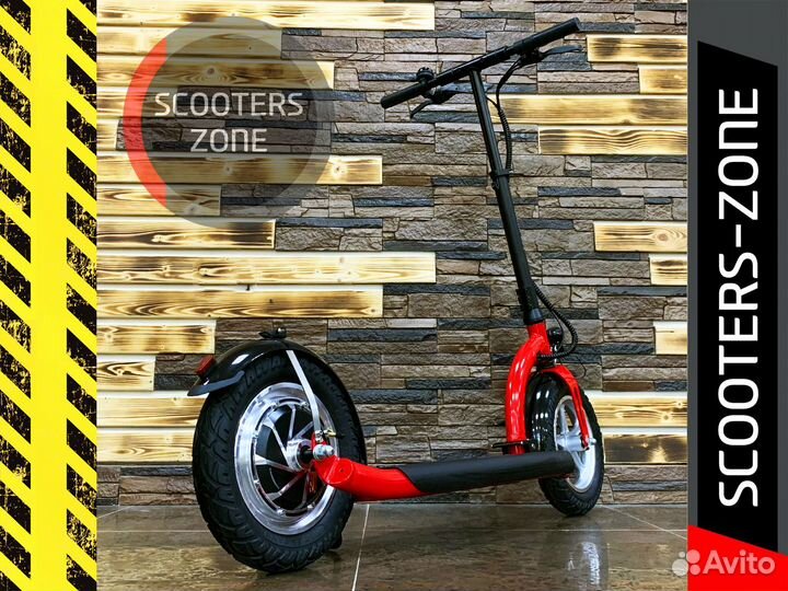 Электросамокат