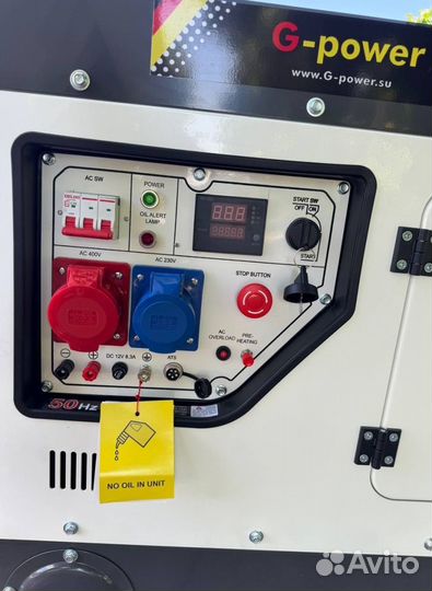 Генератор дизельный 14 kW g-power трехфазныйDG1700